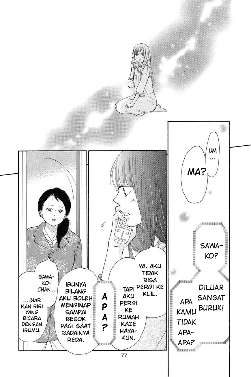 kimi-ni-todoke - Chapter: 113