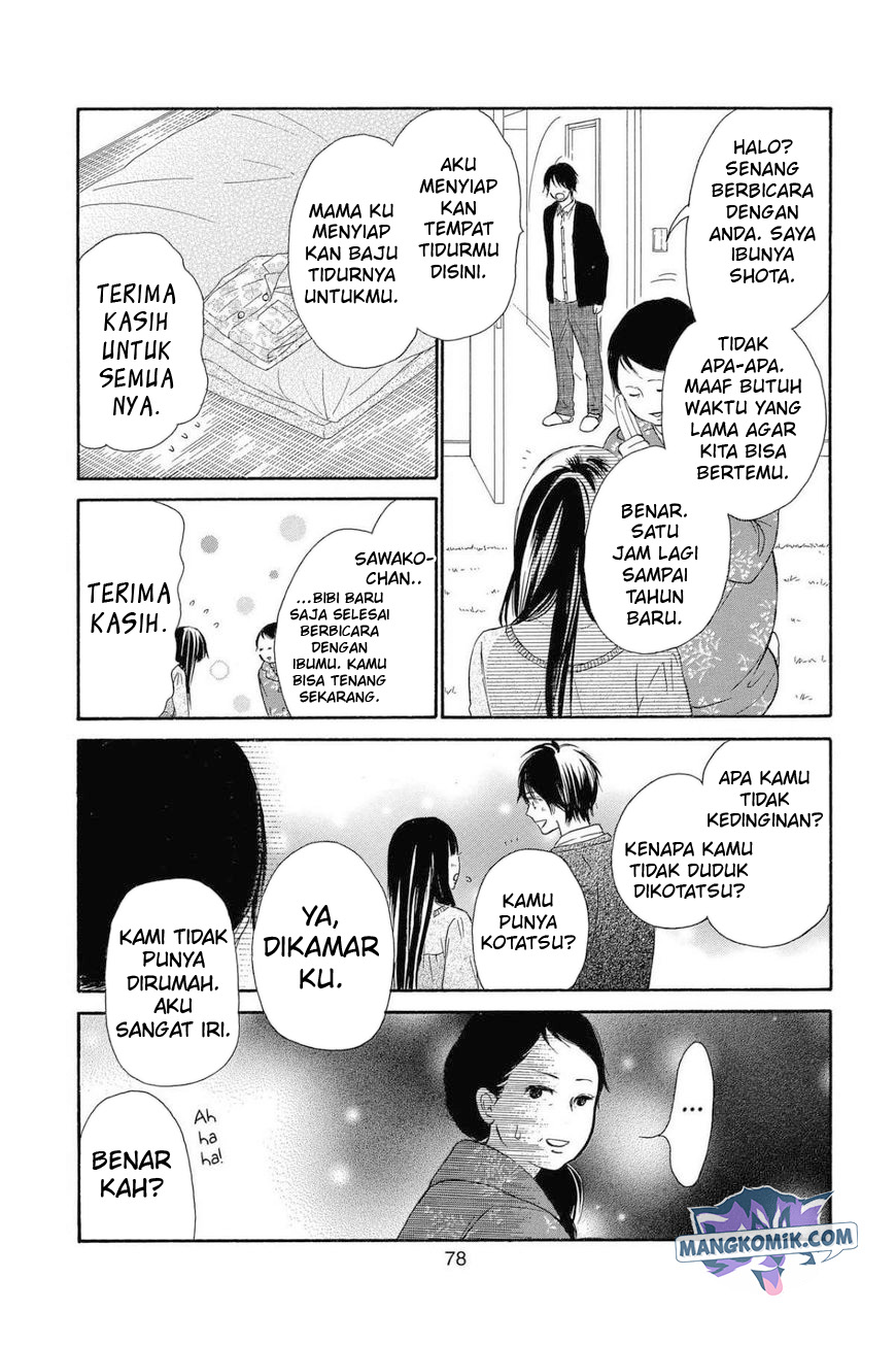 kimi-ni-todoke - Chapter: 113