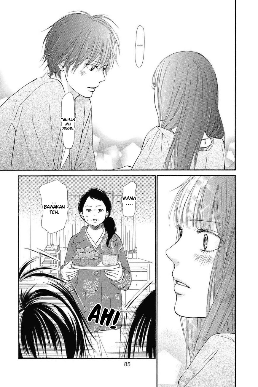 kimi-ni-todoke - Chapter: 113