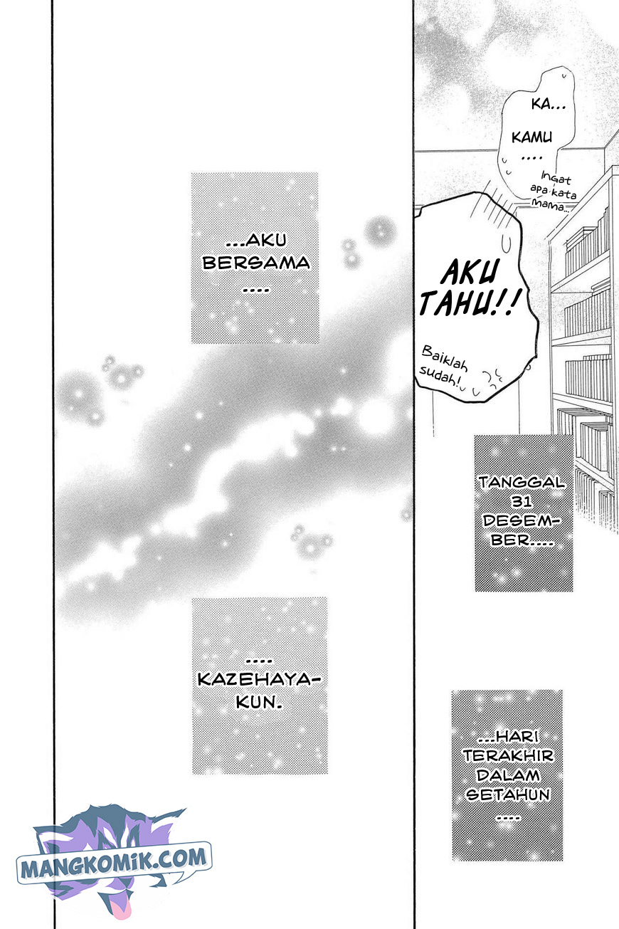 kimi-ni-todoke - Chapter: 113