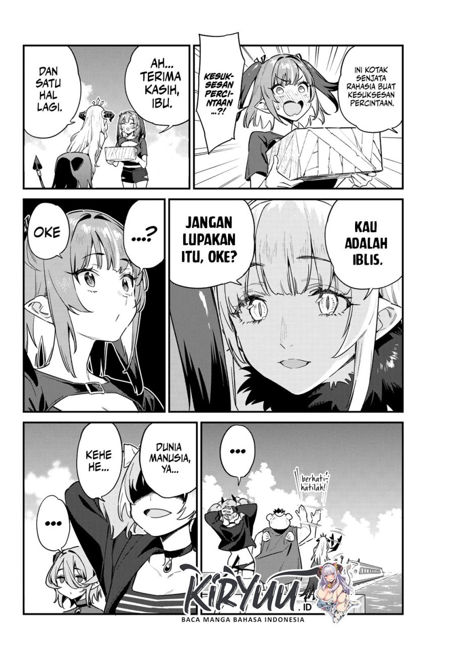 kanan-sama-wa-akumade-choroi - Chapter: 57