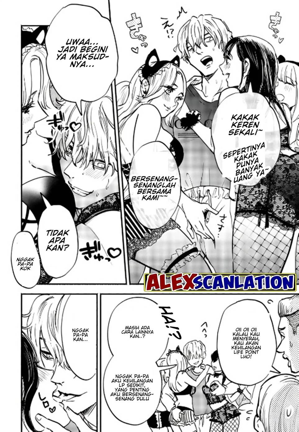 crime-game-houritsu-no-nai-sekai - Chapter: 7