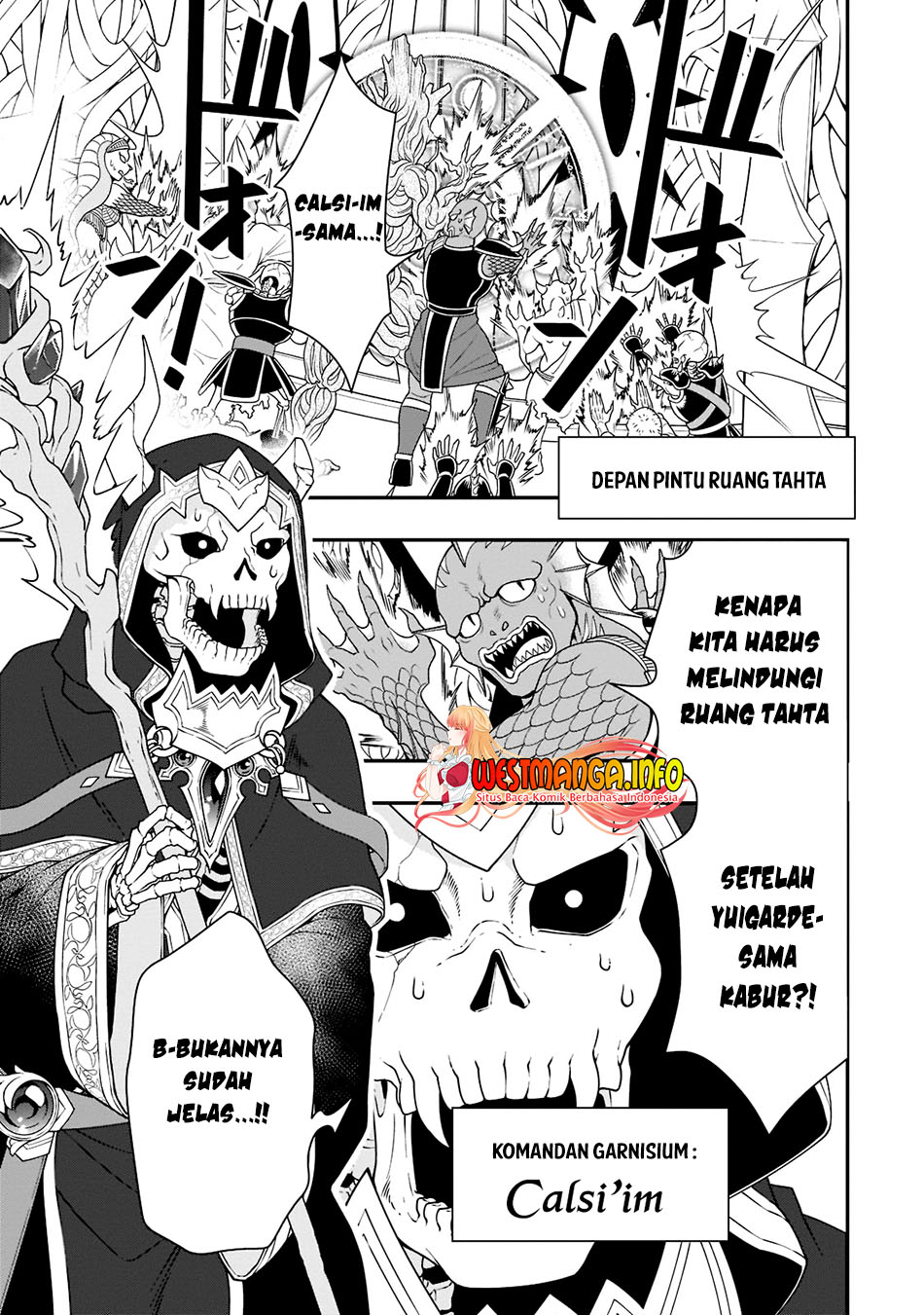 lv2-kara-cheat-datta-moto-yuusha-kouho-no-mattari-isekai-life - Chapter: 39