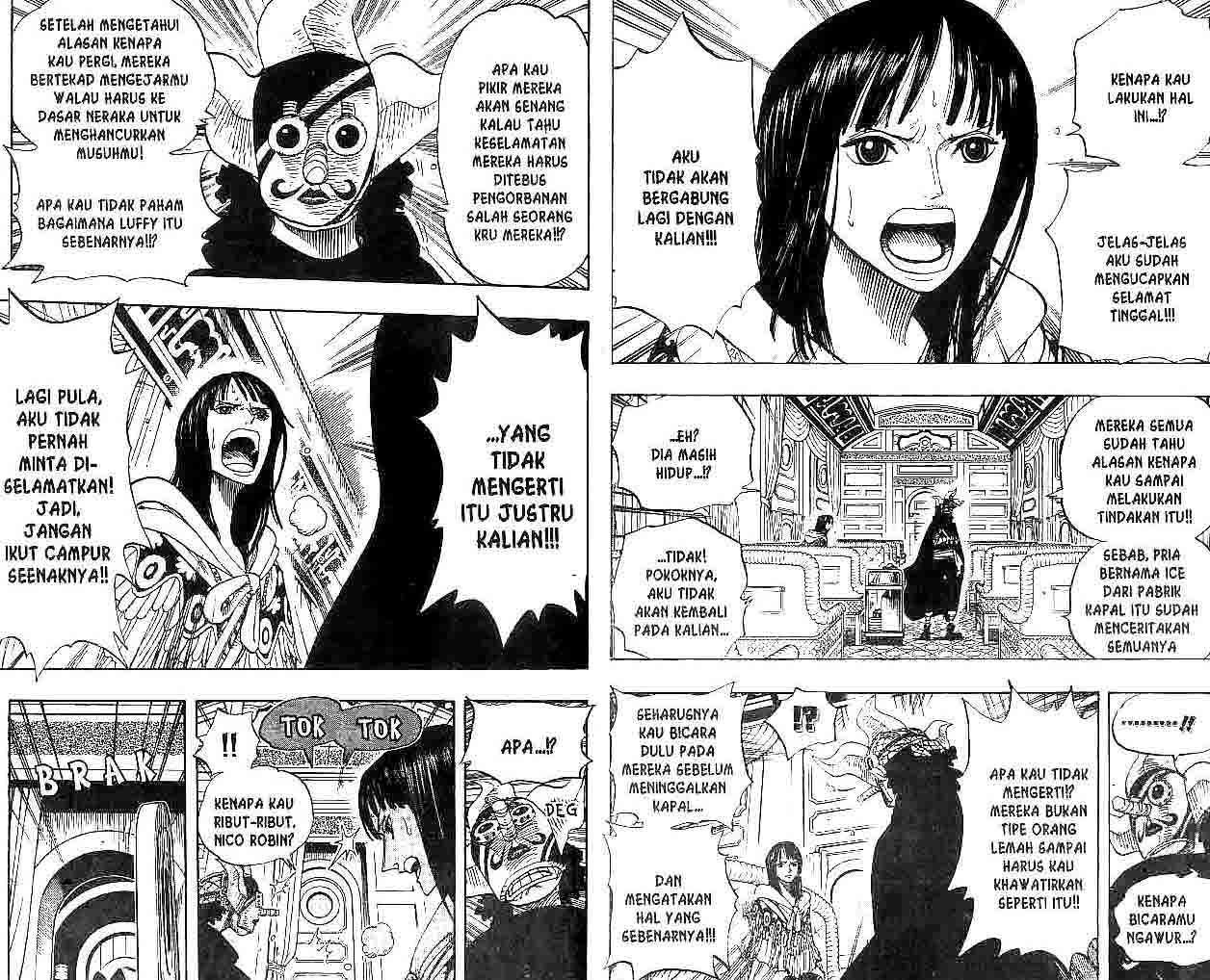 one-piece-id - Chapter: 370