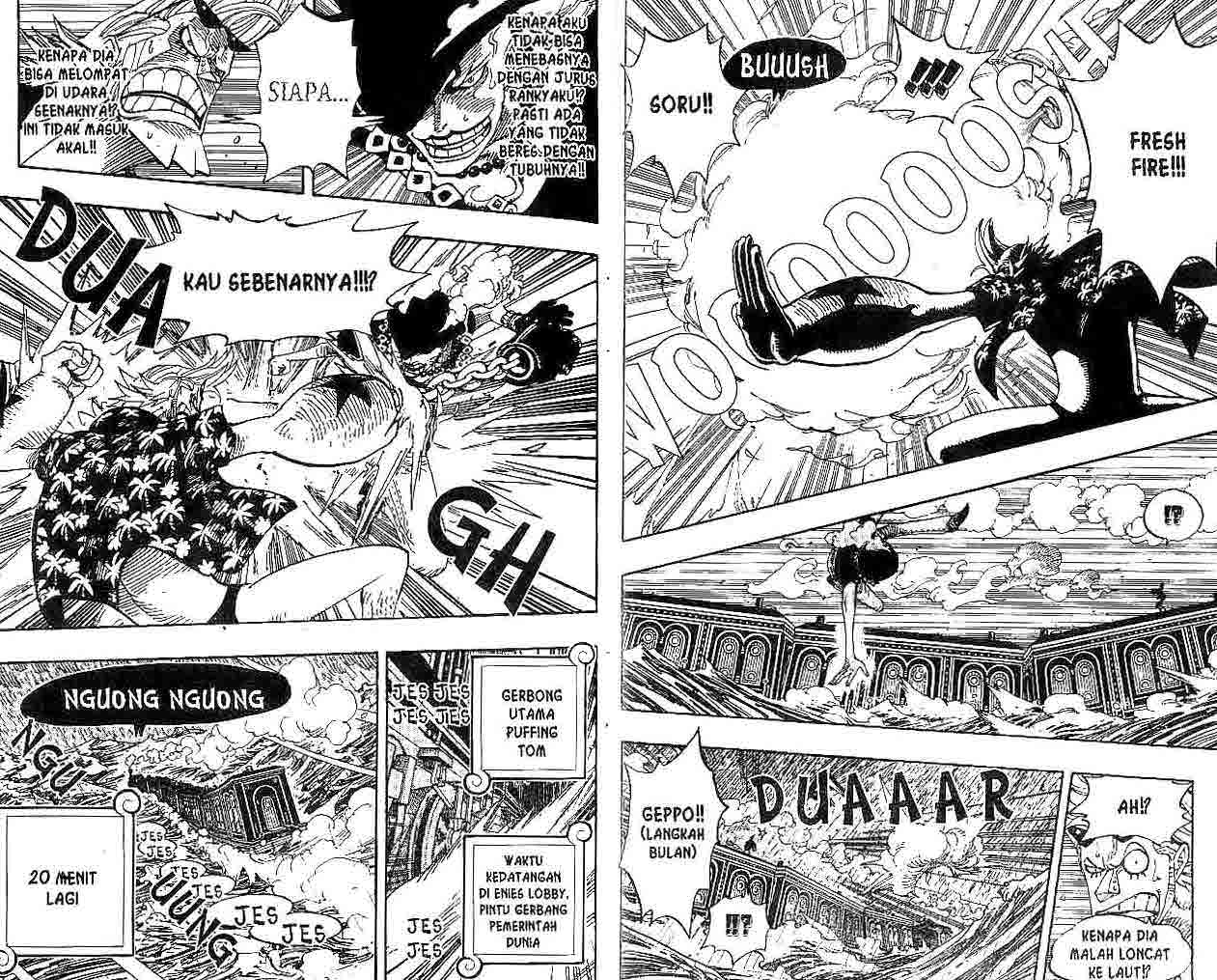 one-piece-id - Chapter: 370