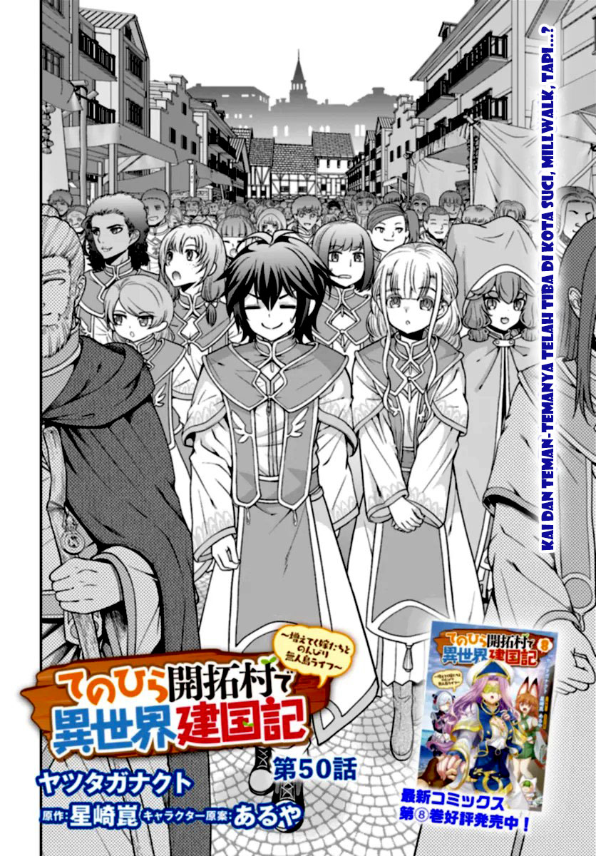 tenohira-kaitakumura-de-isekai-kenkouki-fueteku-yome-tachi-to-nonbiri-mujintou-raifu - Chapter: 50