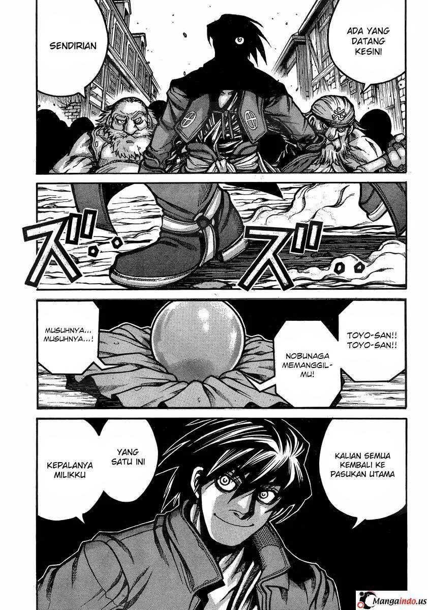 drifters - Chapter: 40