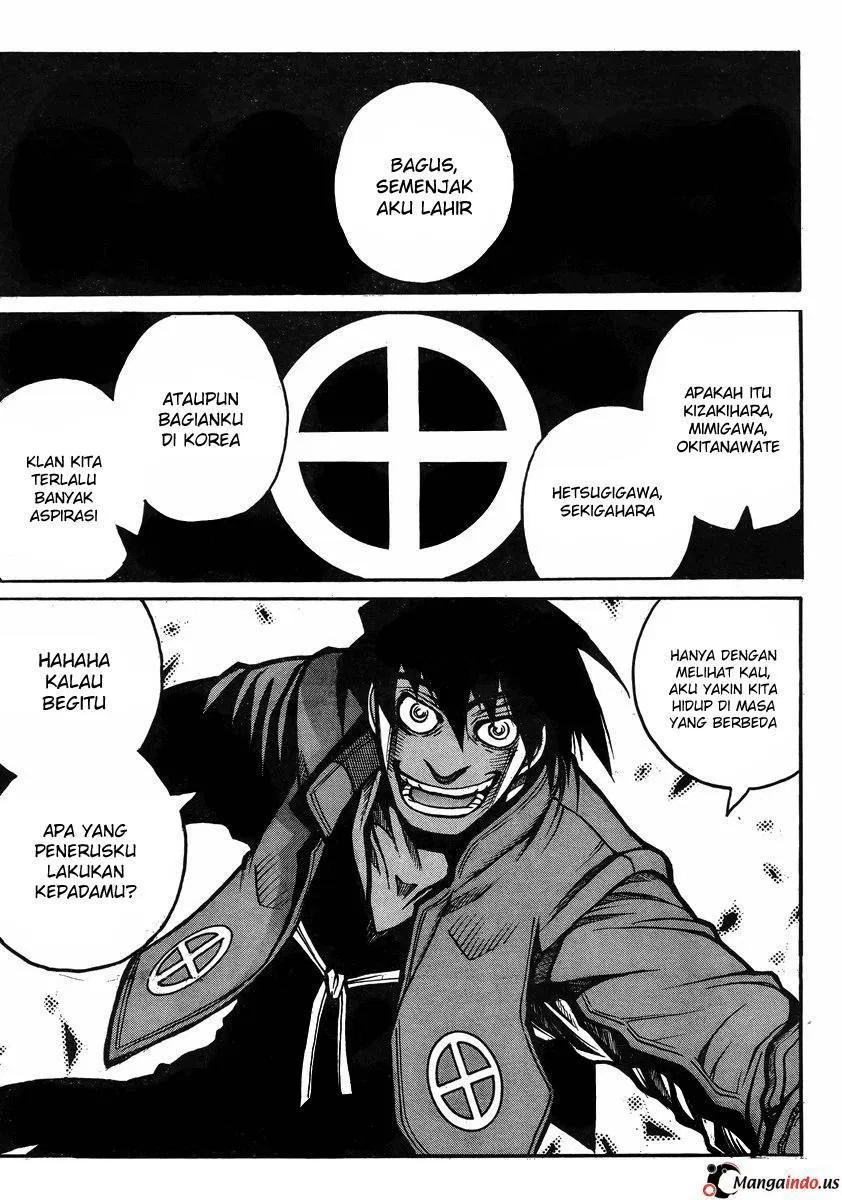 drifters - Chapter: 40