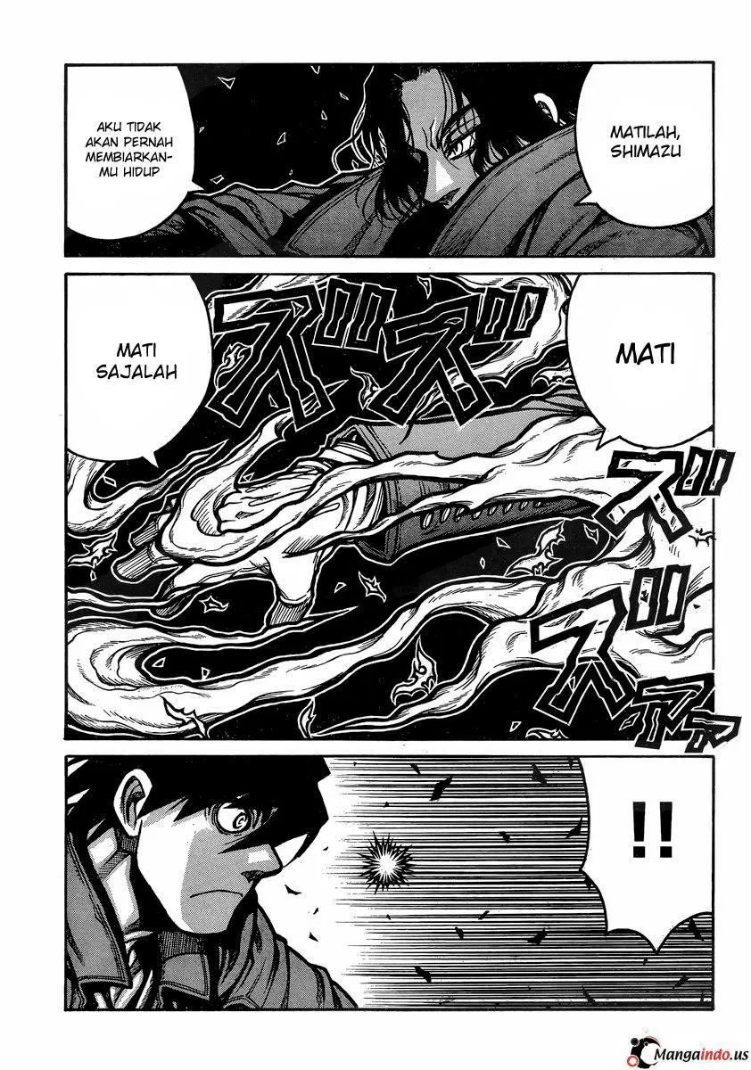 drifters - Chapter: 40