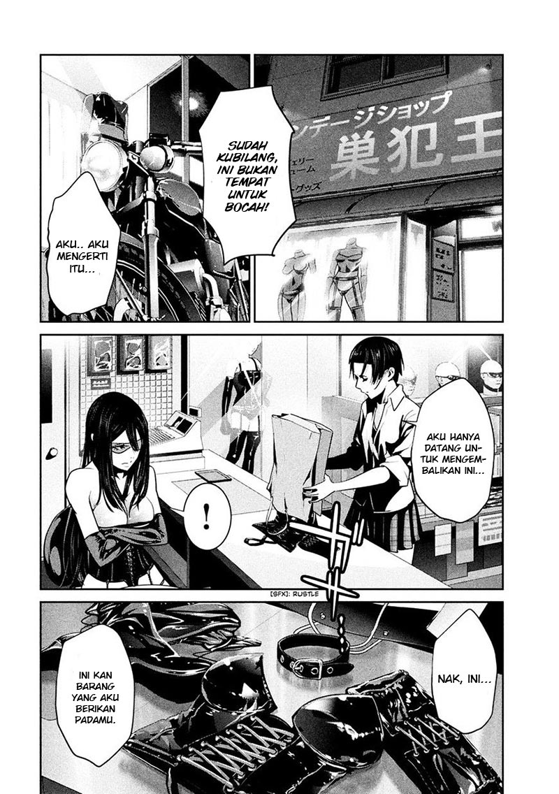 prison-school - Chapter: 252