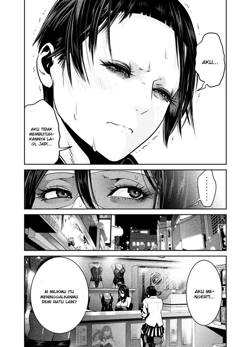 prison-school - Chapter: 252