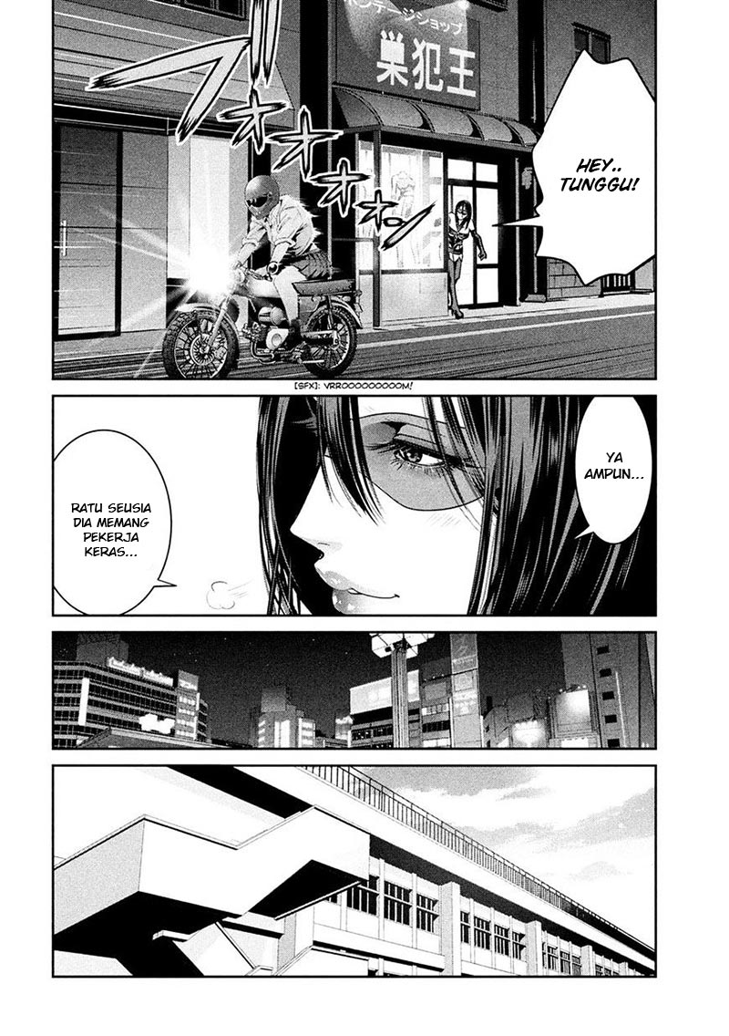 prison-school - Chapter: 252