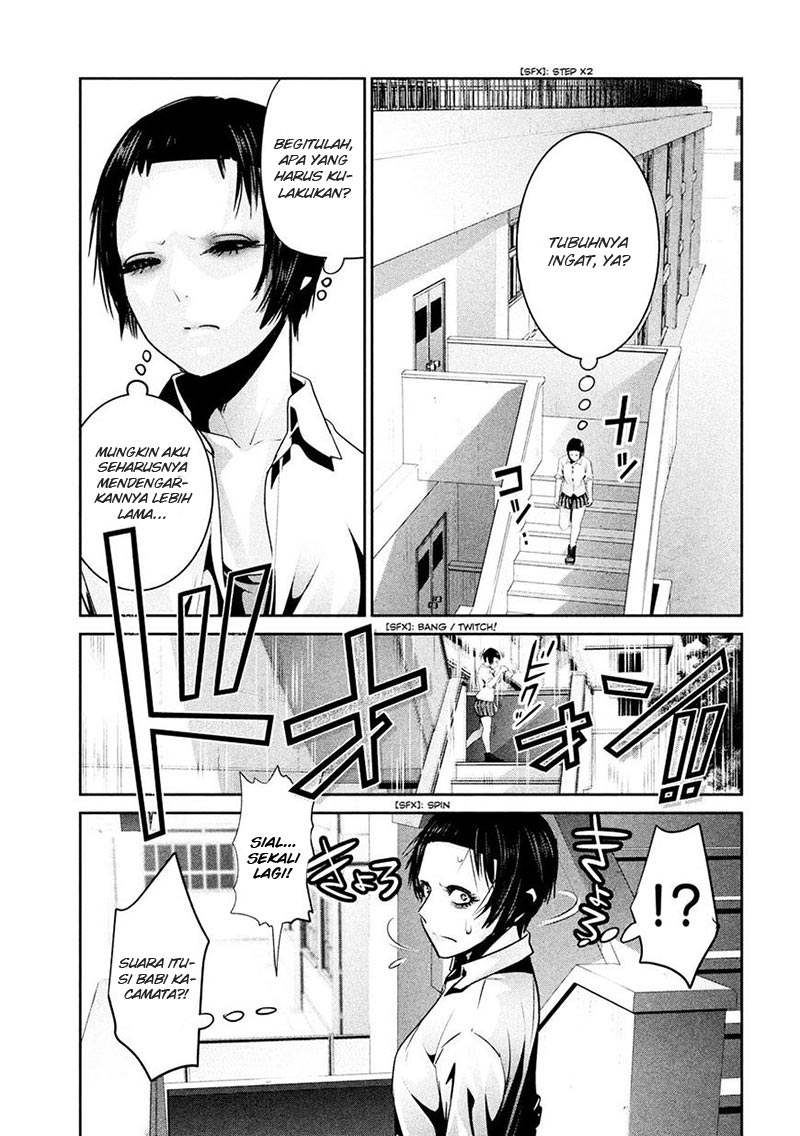 prison-school - Chapter: 252