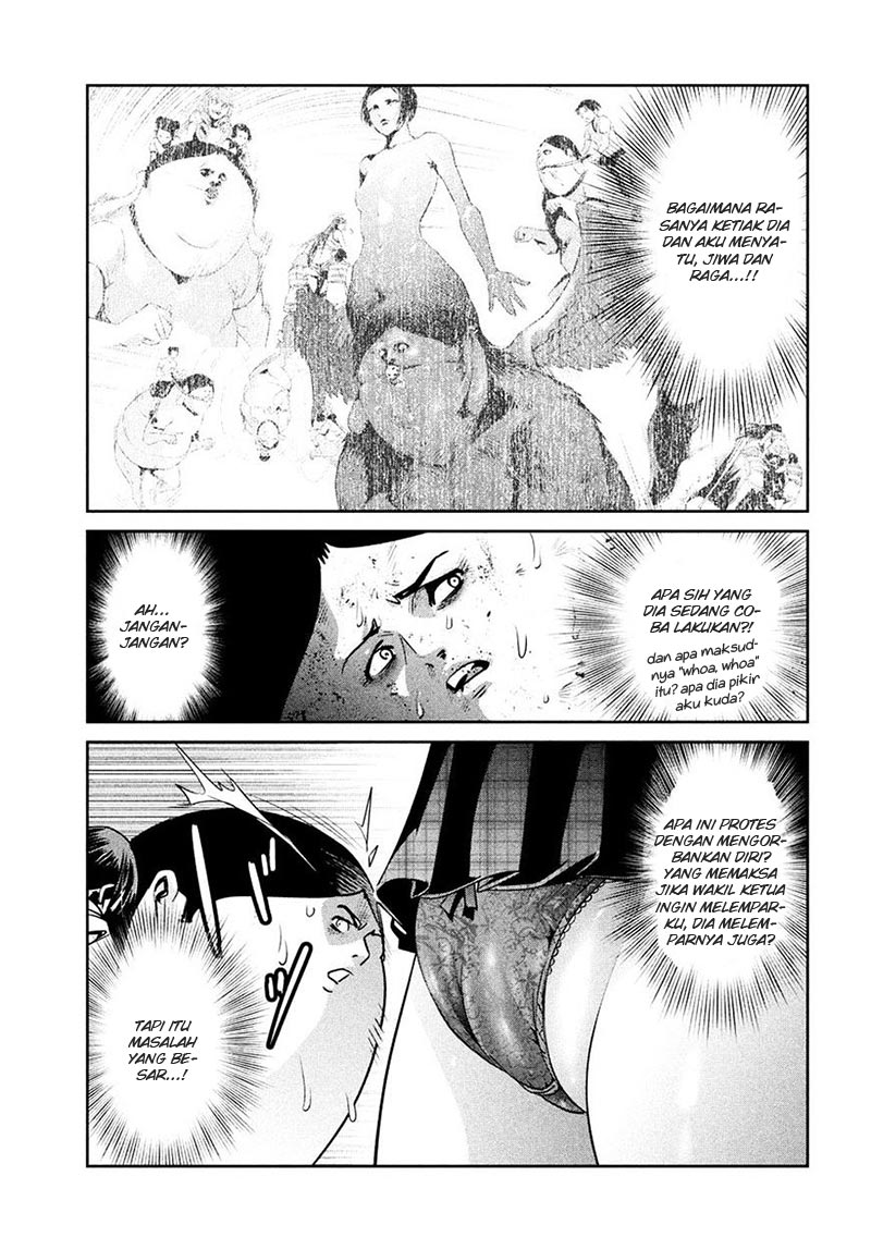 prison-school - Chapter: 252