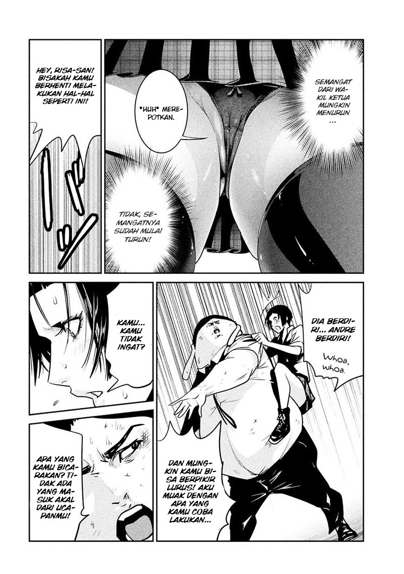 prison-school - Chapter: 252