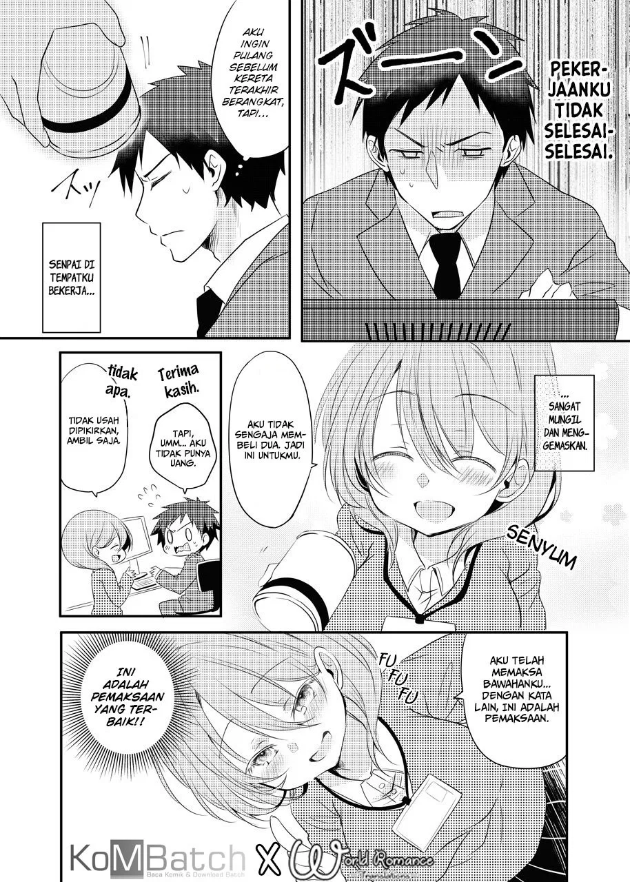 my-companys-small-senpai - Chapter: 8