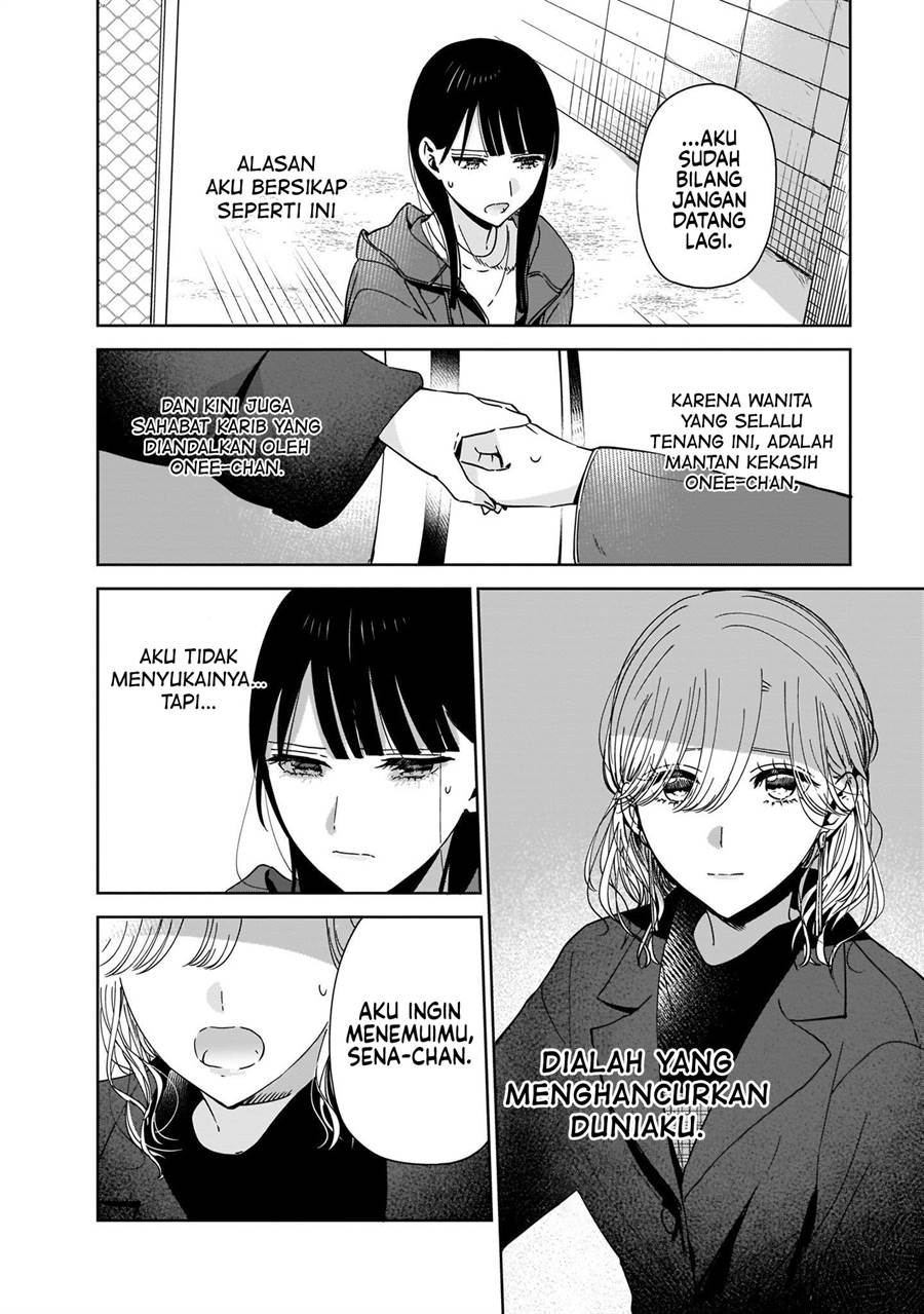 ane-no-shinyuu-watashi-no-koibito - Chapter: 2.2