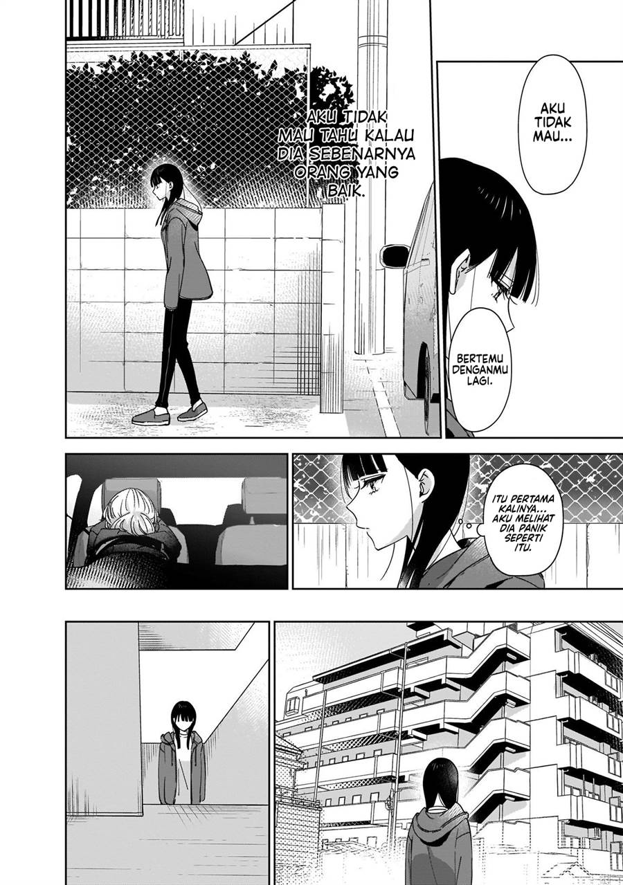 ane-no-shinyuu-watashi-no-koibito - Chapter: 2.2