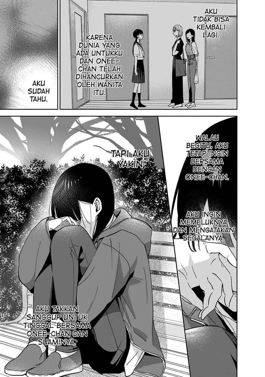 ane-no-shinyuu-watashi-no-koibito - Chapter: 2.2