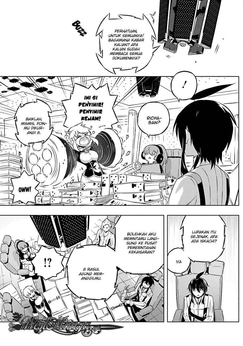 kimi-to-boku-no-saigo-no-senjou-arui-wa-sekai-ga-hajimaru-seisen - Chapter: 7