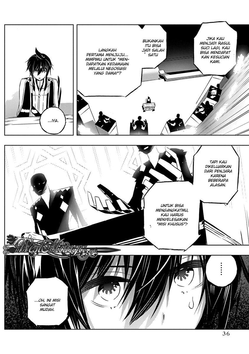 kimi-to-boku-no-saigo-no-senjou-arui-wa-sekai-ga-hajimaru-seisen - Chapter: 7