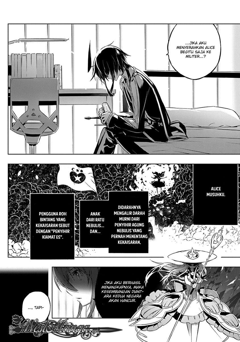 kimi-to-boku-no-saigo-no-senjou-arui-wa-sekai-ga-hajimaru-seisen - Chapter: 7