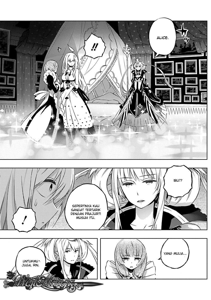 kimi-to-boku-no-saigo-no-senjou-arui-wa-sekai-ga-hajimaru-seisen - Chapter: 7