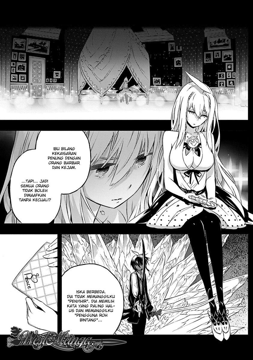 kimi-to-boku-no-saigo-no-senjou-arui-wa-sekai-ga-hajimaru-seisen - Chapter: 7