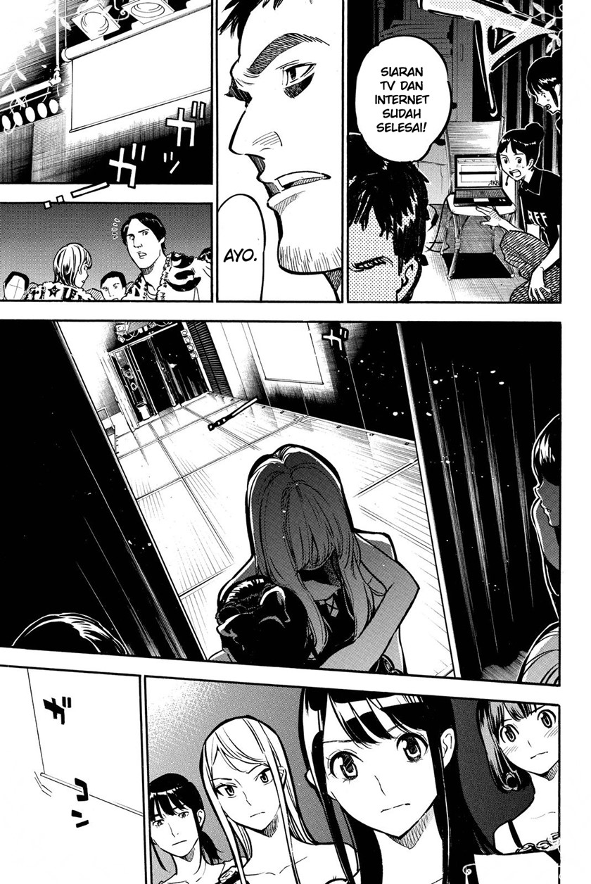 akb49-renai-kinshi-jourei - Chapter: 260