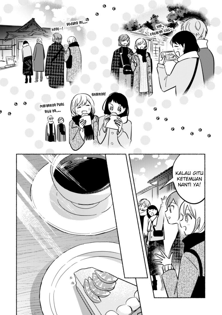 tonari-no-kimi-ga-ichiban-kawaii - Chapter: 42