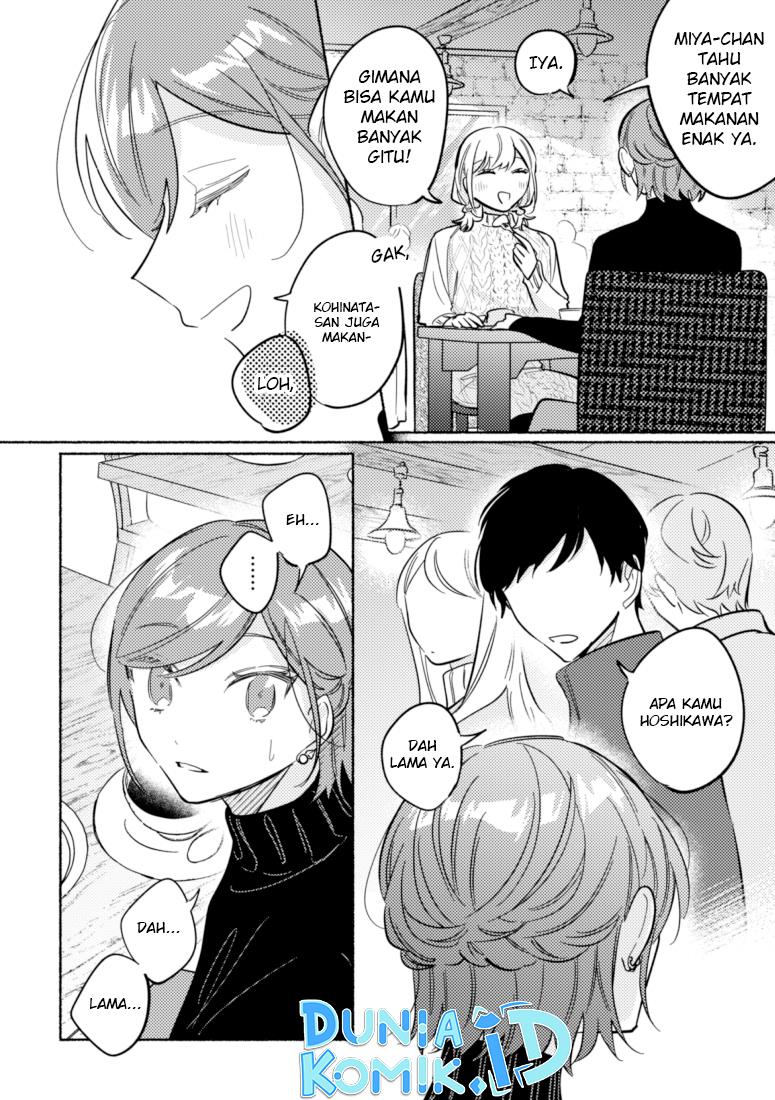 tonari-no-kimi-ga-ichiban-kawaii - Chapter: 42