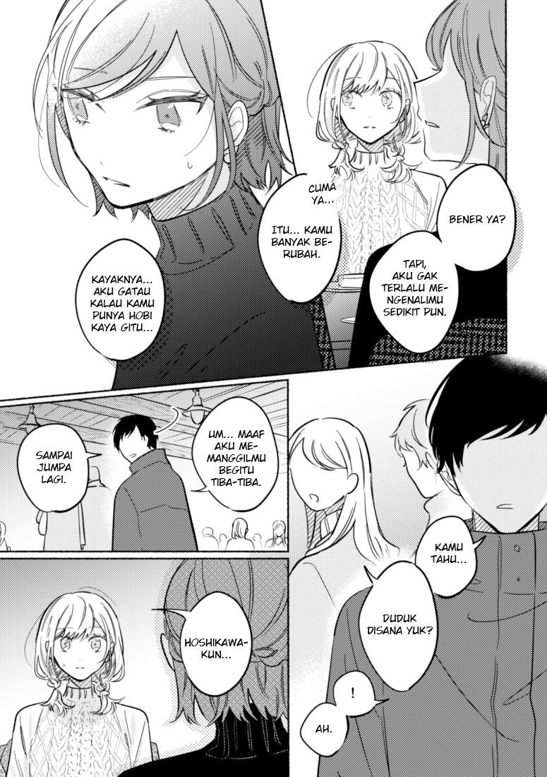 tonari-no-kimi-ga-ichiban-kawaii - Chapter: 42