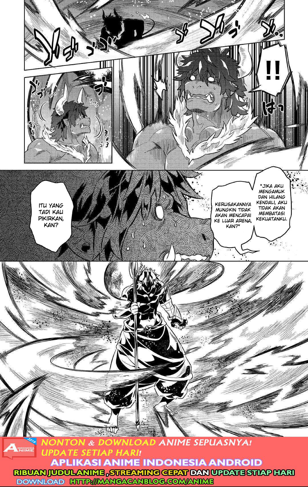 remonster - Chapter: 54