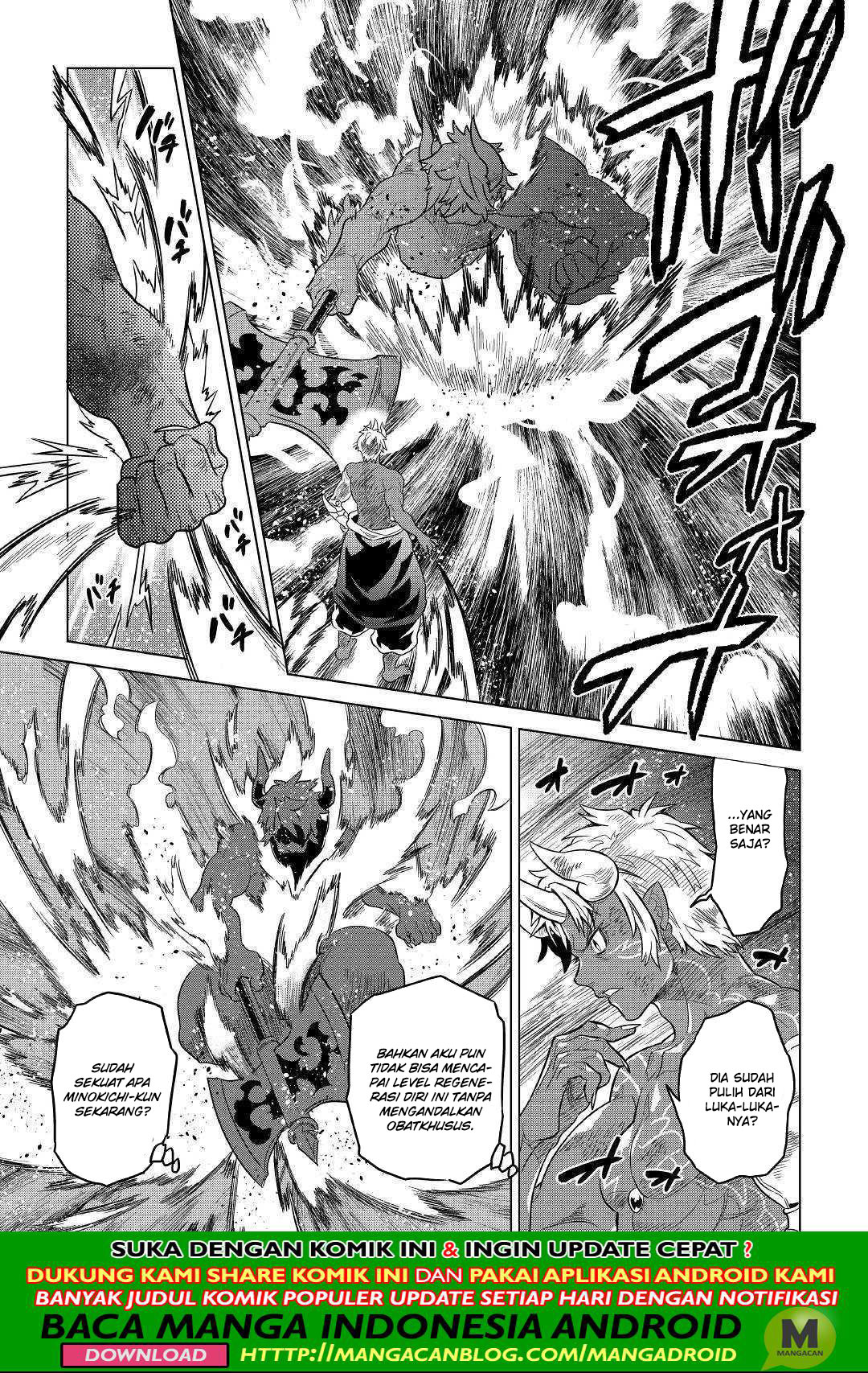 remonster - Chapter: 54