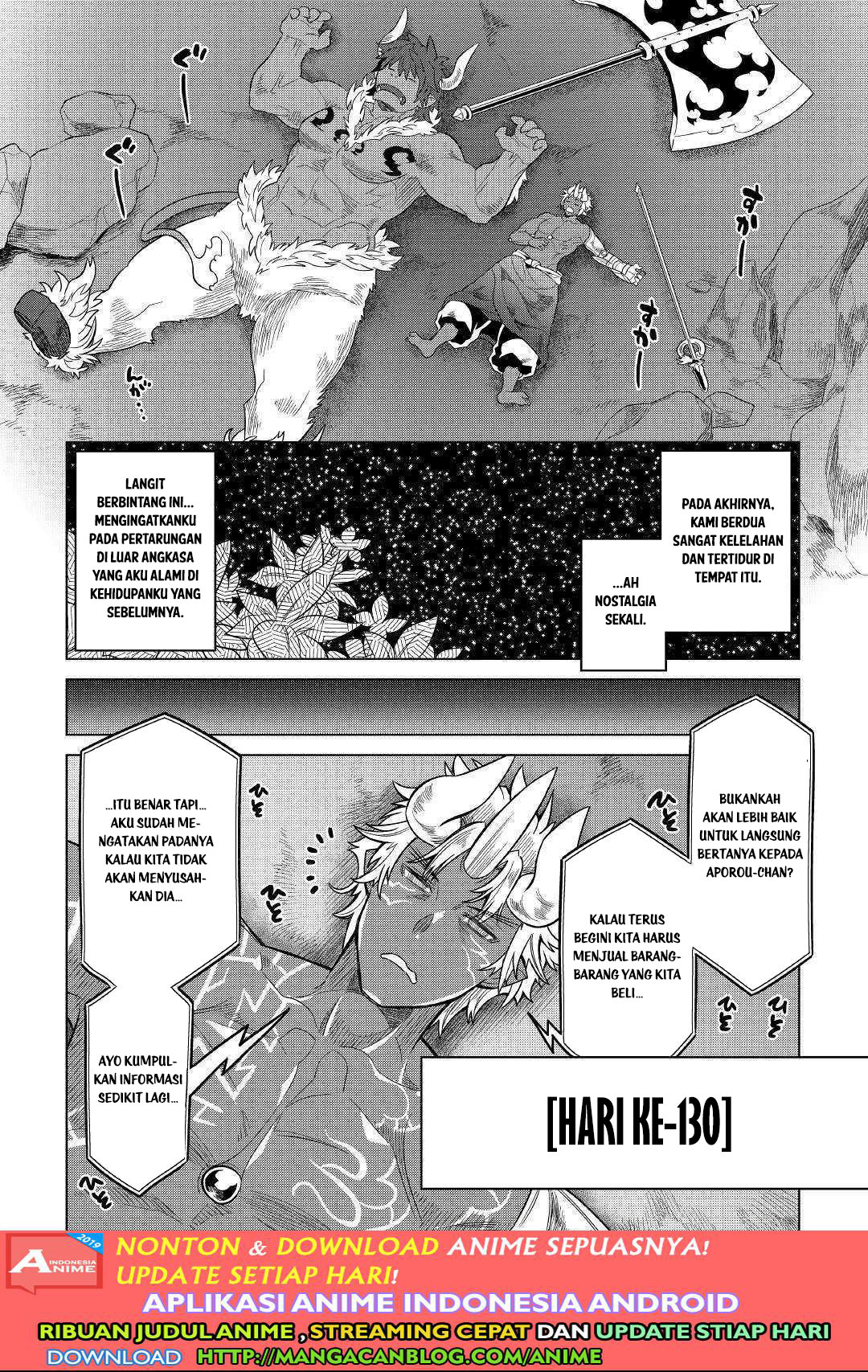 remonster - Chapter: 54