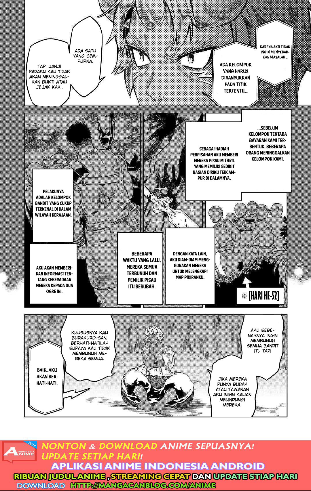 remonster - Chapter: 54