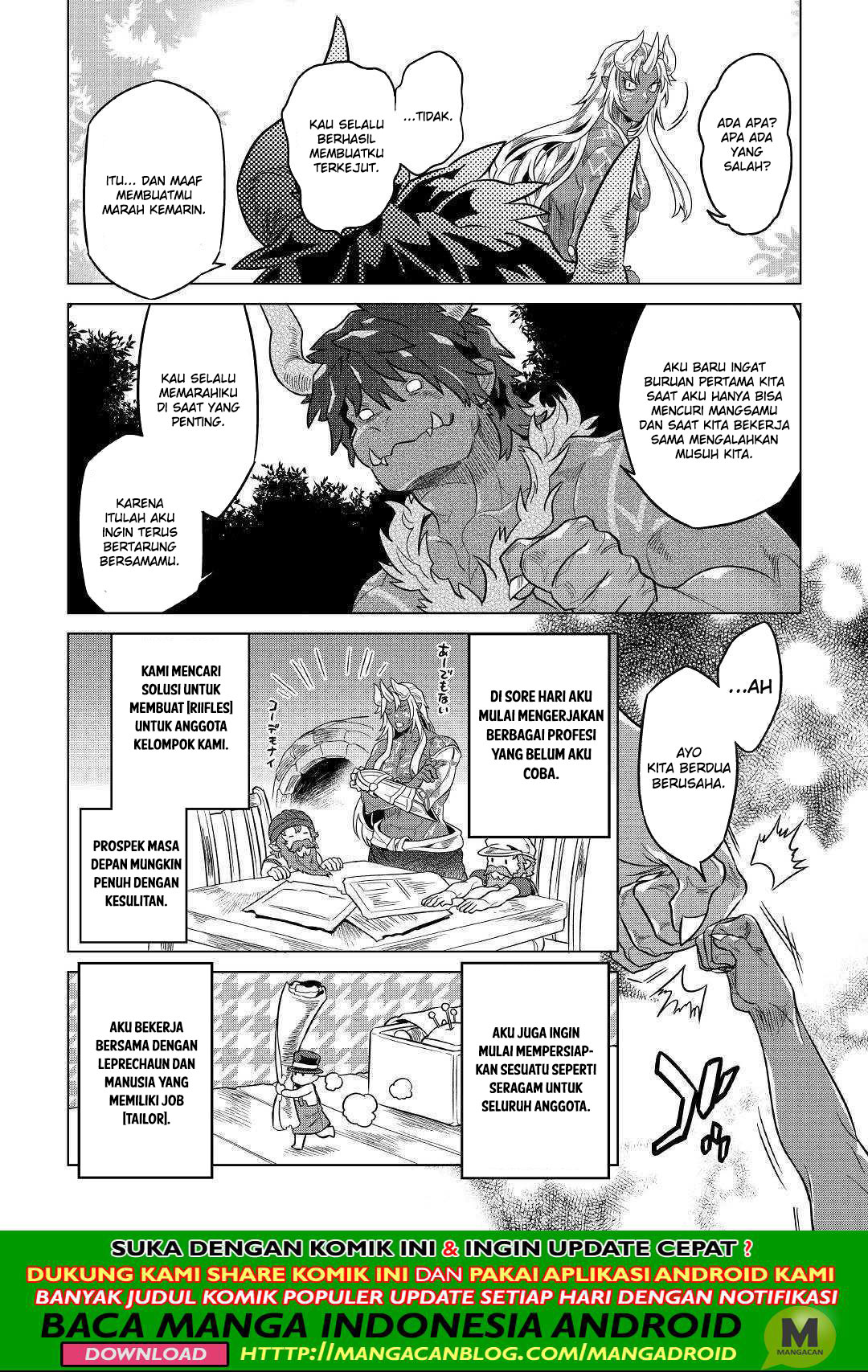 remonster - Chapter: 54