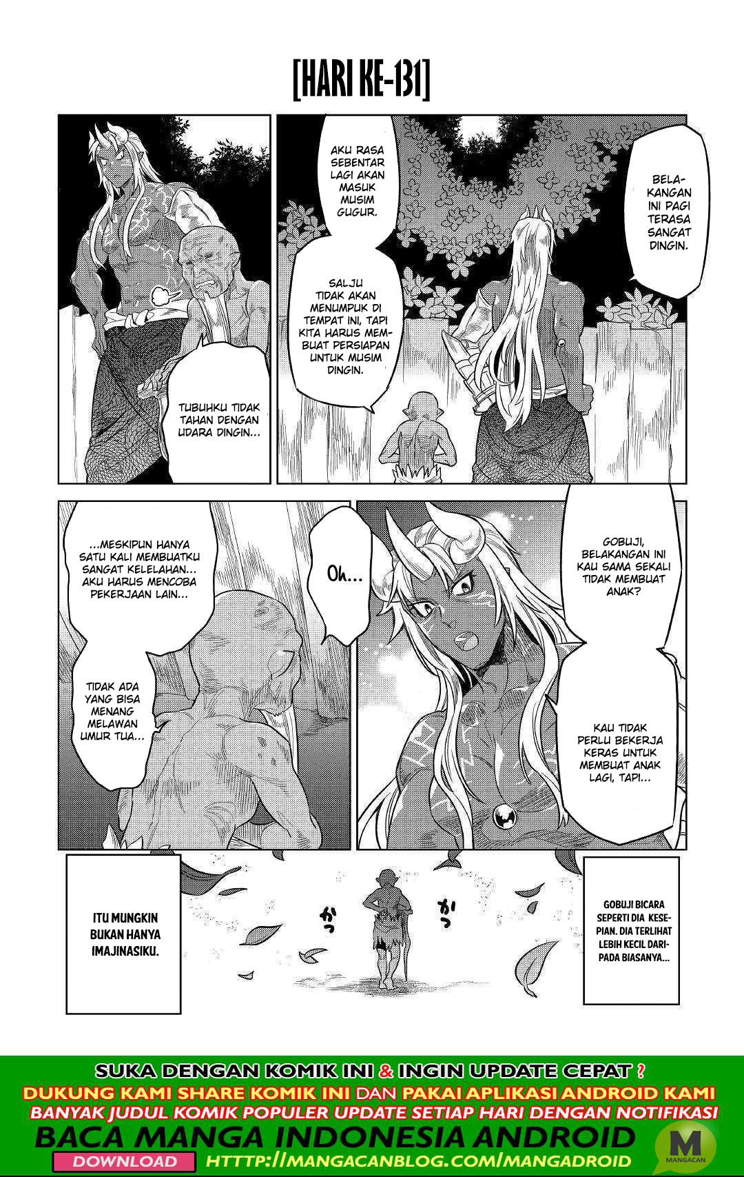 remonster - Chapter: 54