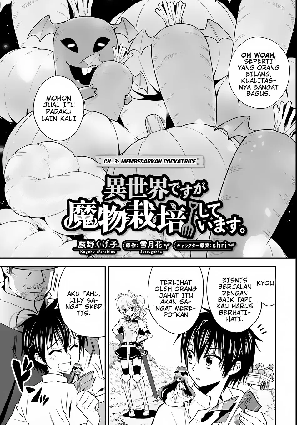 isekai-desu-ga-mamono-saibai-shiteimasu - Chapter: 03