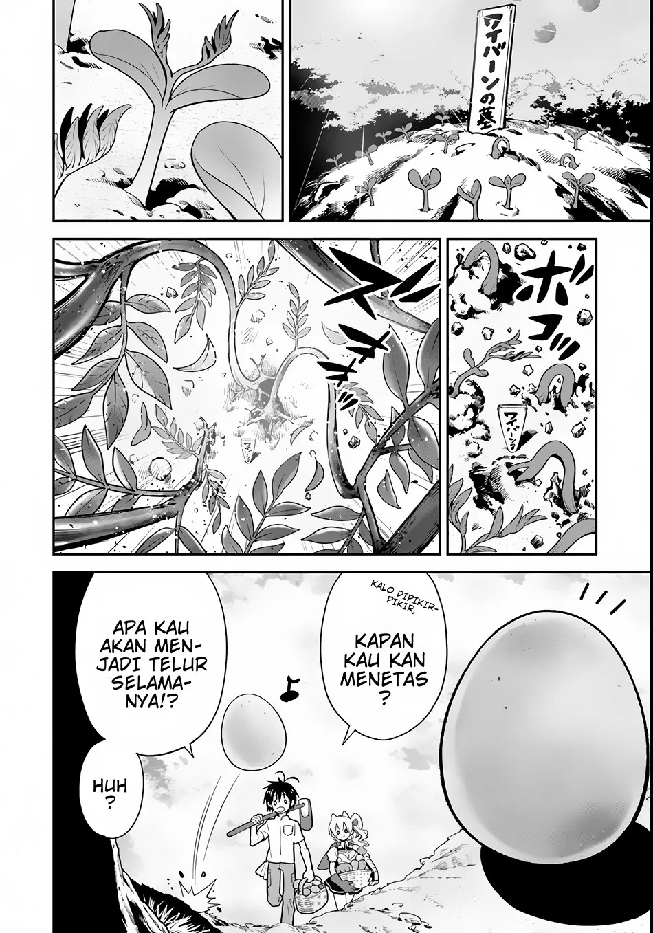 isekai-desu-ga-mamono-saibai-shiteimasu - Chapter: 03