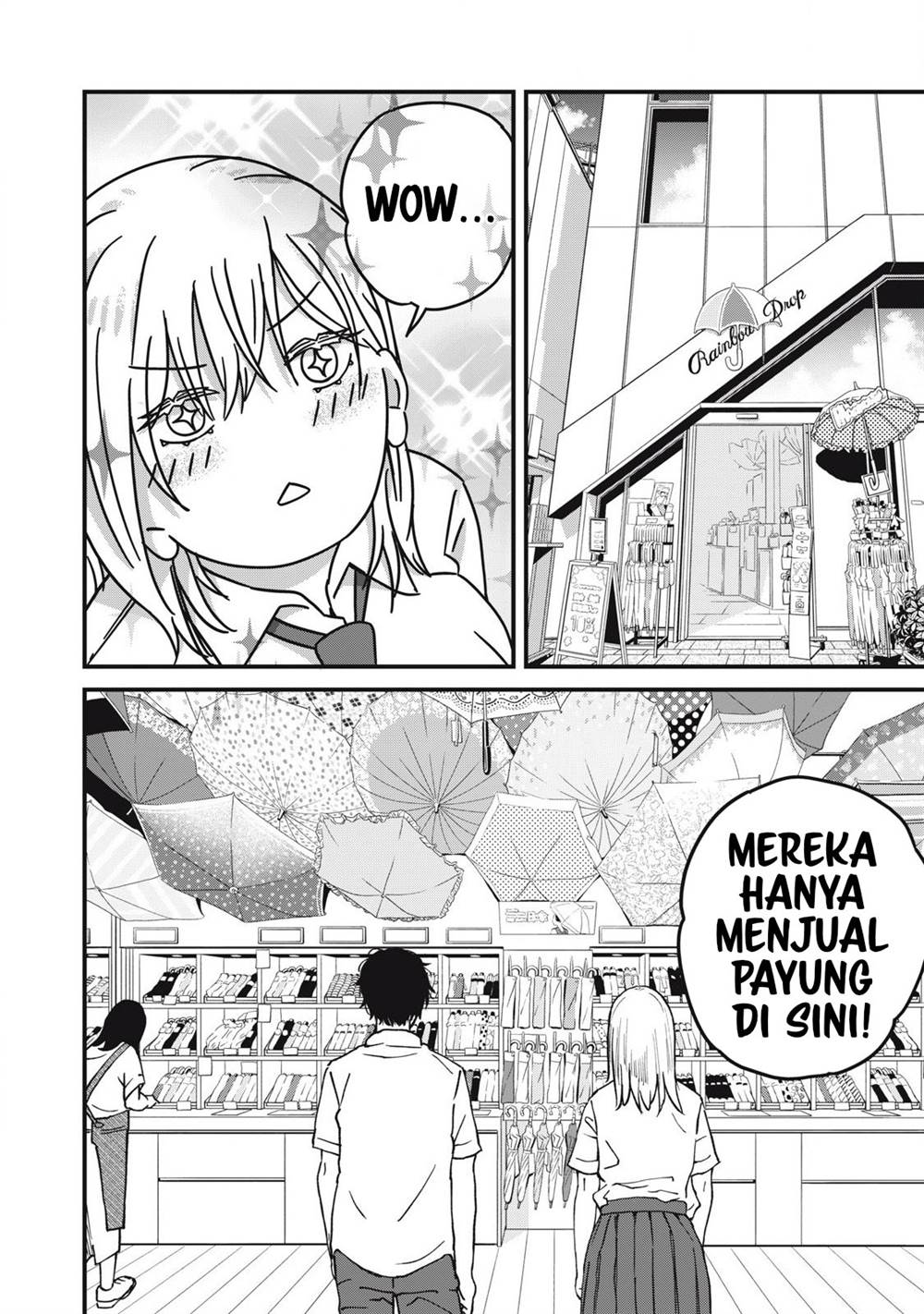 otona-ni-narenai-bokura-wa - Chapter: 7.1