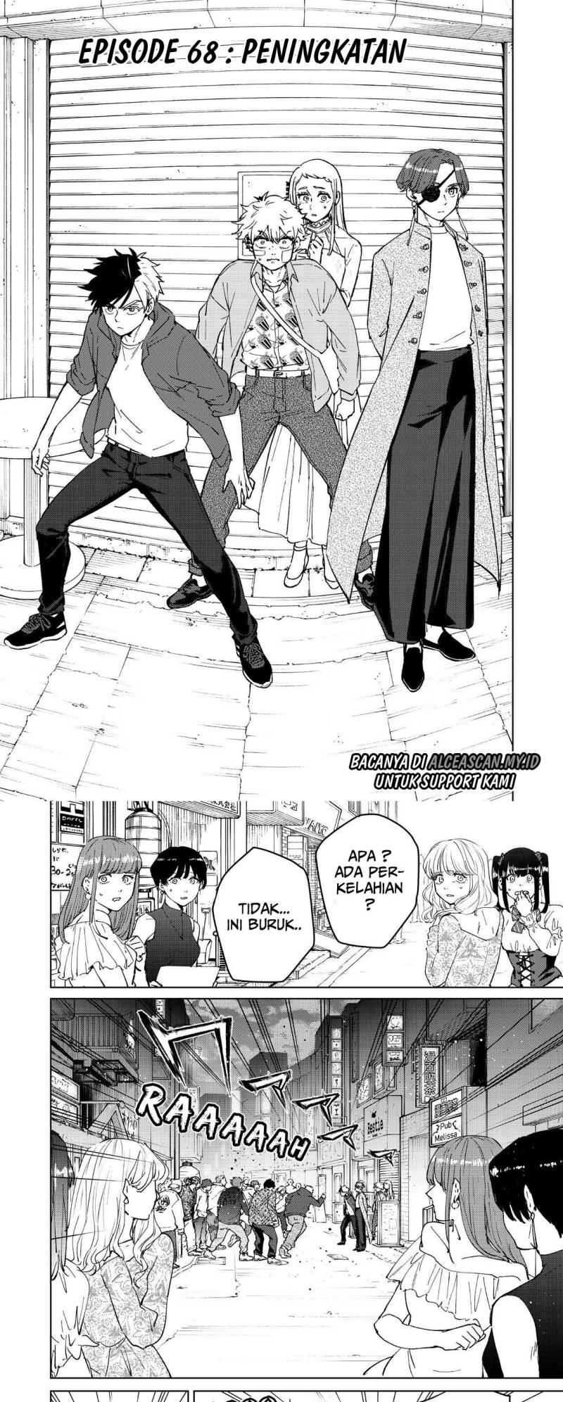 wind-breaker-nii-satoru - Chapter: 68