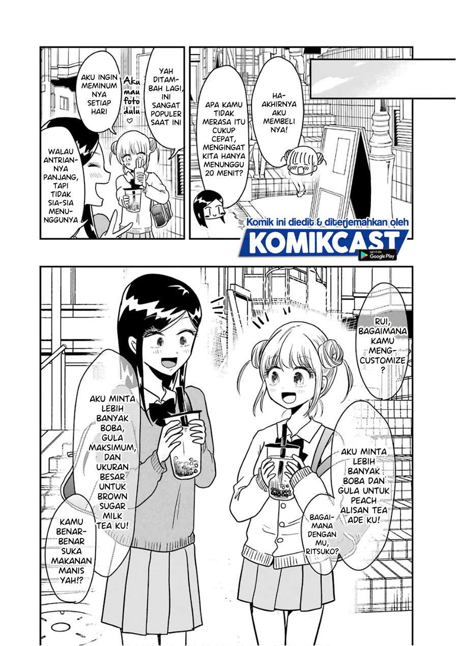 yakumo-san-wa-edzuke-ga-shitai - Chapter: 57.5