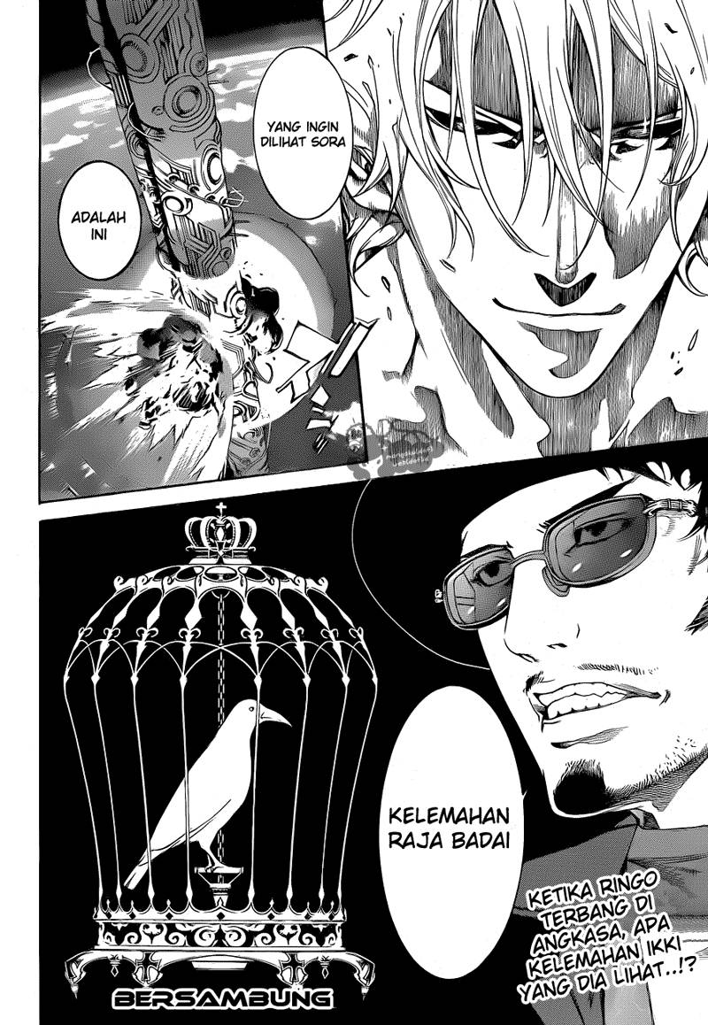 air-gear - Chapter: 339