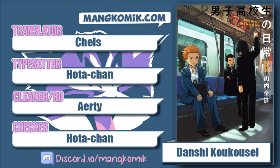 danshi-koukousei-no-nichijou - Chapter: 75
