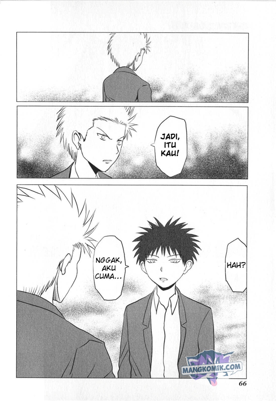 danshi-koukousei-no-nichijou - Chapter: 75