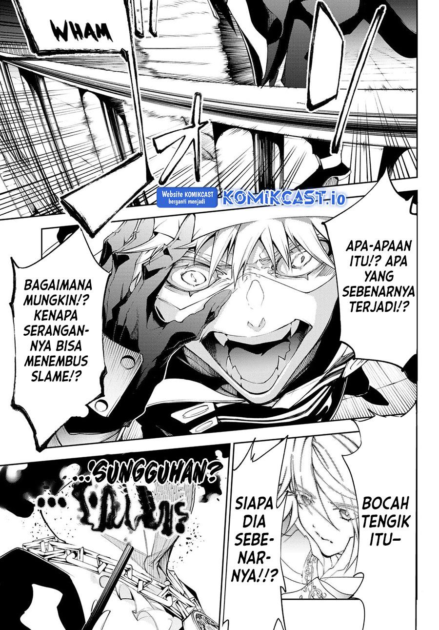 tsue-to-tsurugi-no-wistoria - Chapter: 29