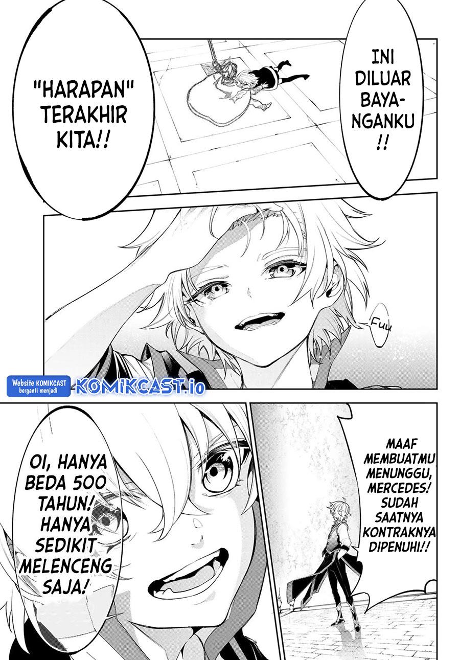 tsue-to-tsurugi-no-wistoria - Chapter: 29