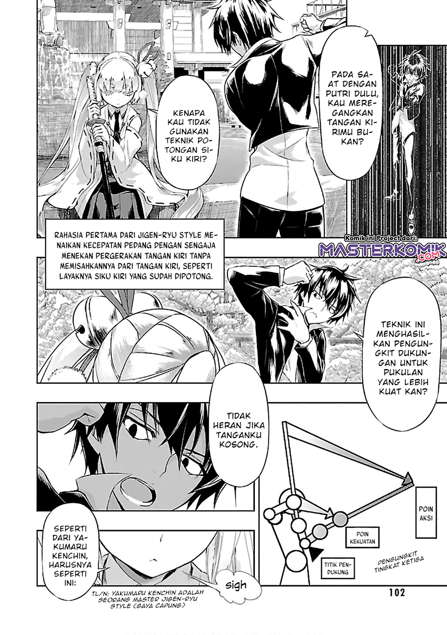 busou-shoujo-machiavellianism - Chapter: 38