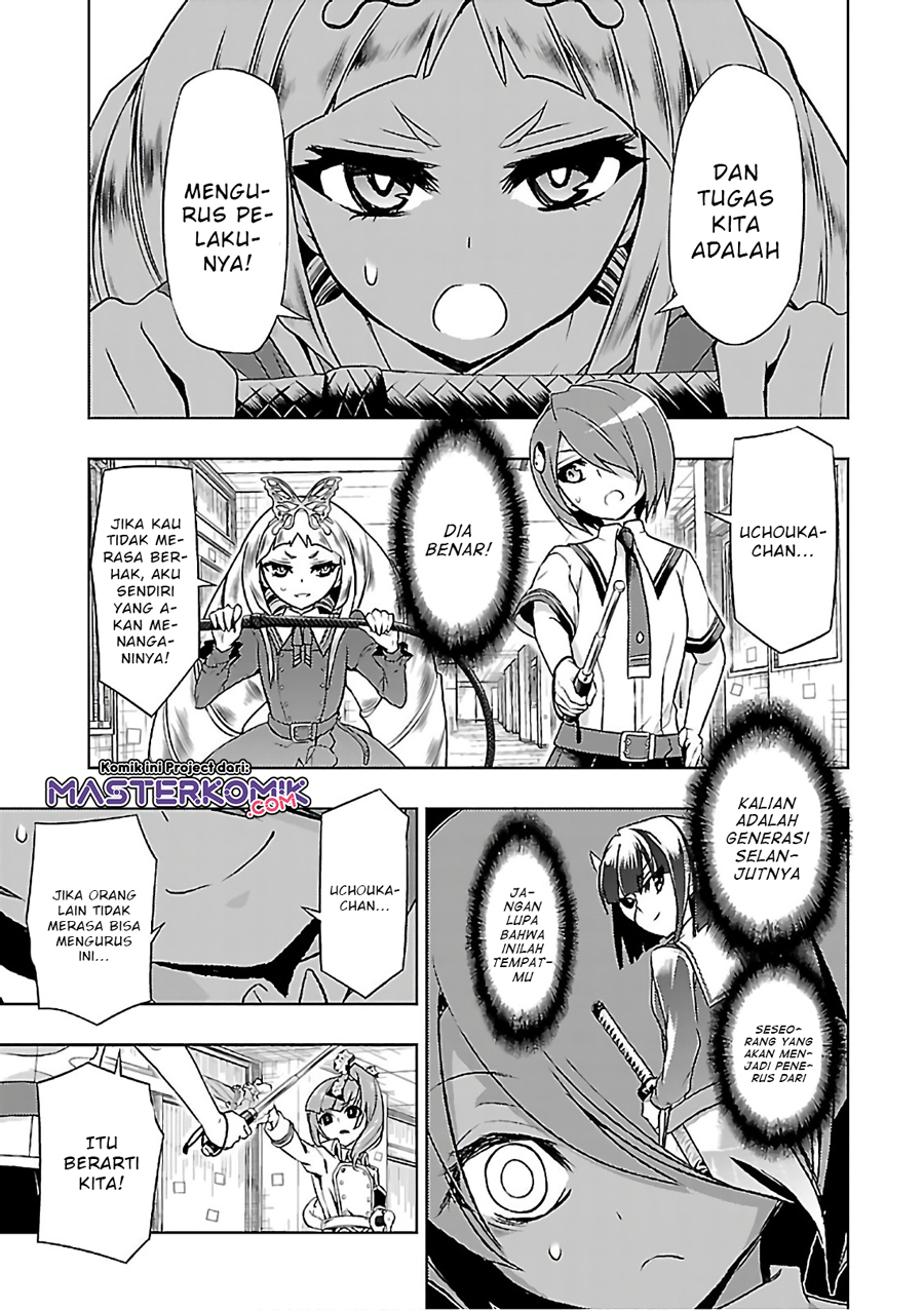 busou-shoujo-machiavellianism - Chapter: 38